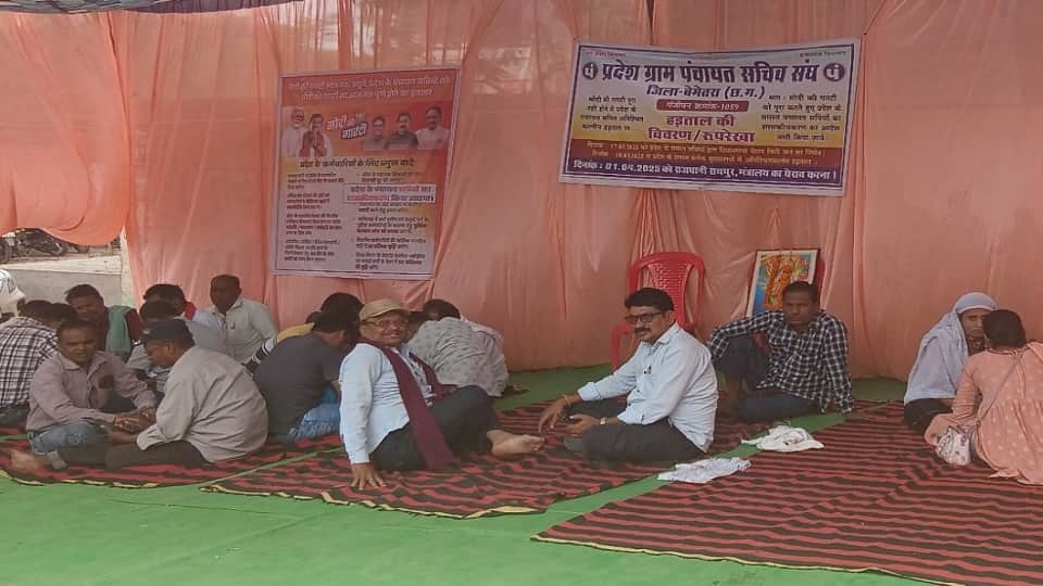 ग्रामीण कृषि विस्तार अधिकारी संभालेंगे कामकाज