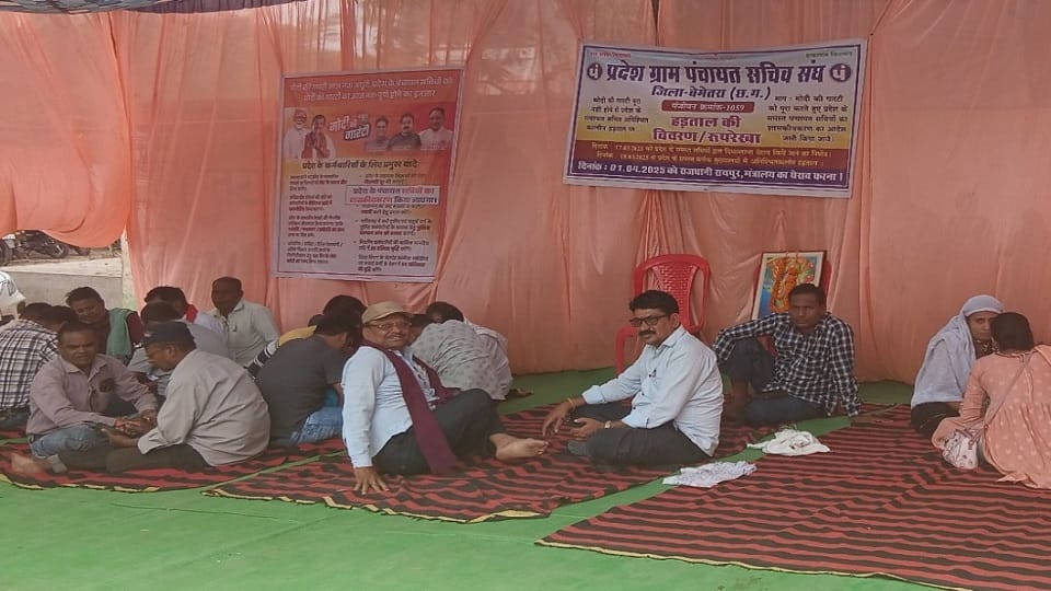 ग्रामीण कृषि विस्तार अधिकारी संभालेंगे कामकाज