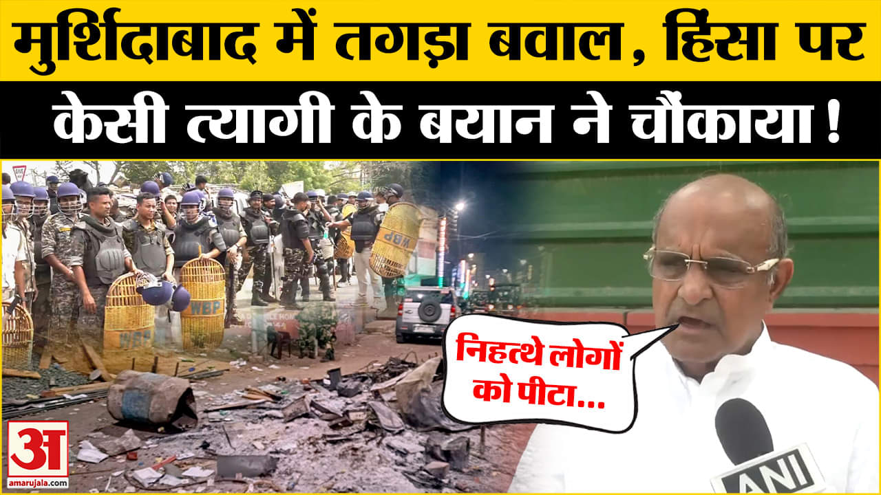 भारत समाचार