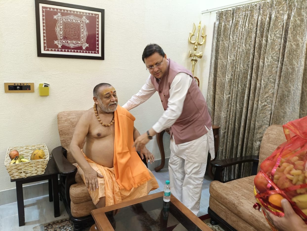 Haridwar News: CM Dhami reached golden jubilee celebrations of Maharaja Agrasen Trust