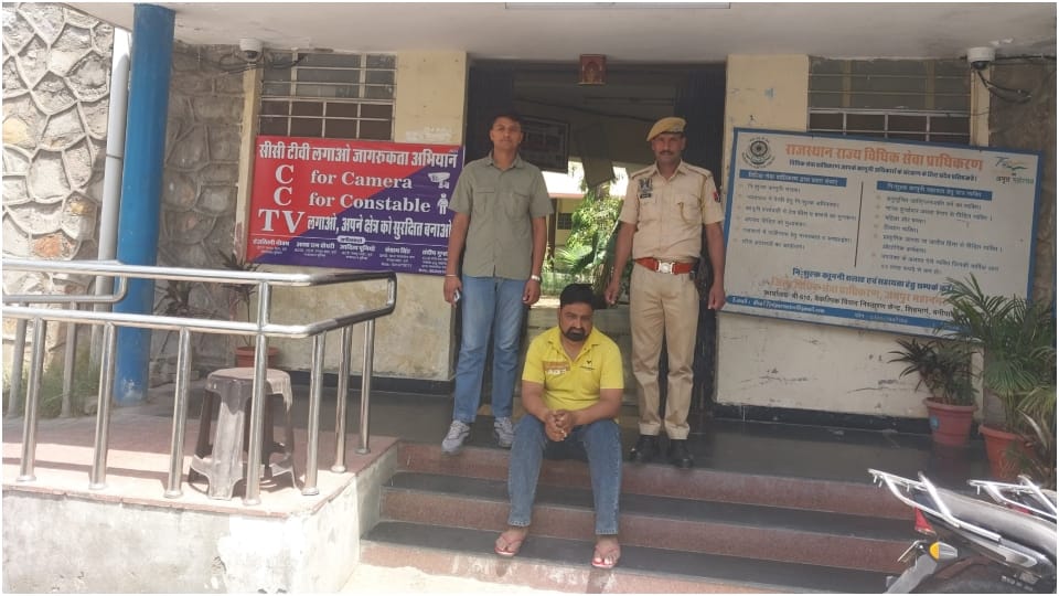 Jaipur News: Lakhs of rupees defrauded by luring people to earn money by making pencils accused arrested