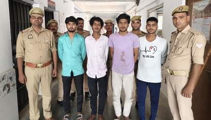 पुलिस की गिरफ्त में आरोपी
