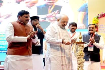 केंद्रीय गृह एवं सहकारिता मंत्री अमित शाह