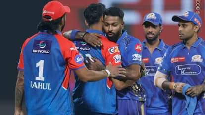 मुंबई बनाम दिल्ली