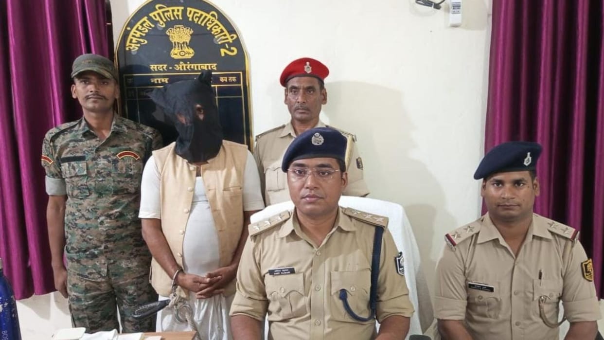 Bihar News: Hardcore Naxalite absconding for 11 years finally caught