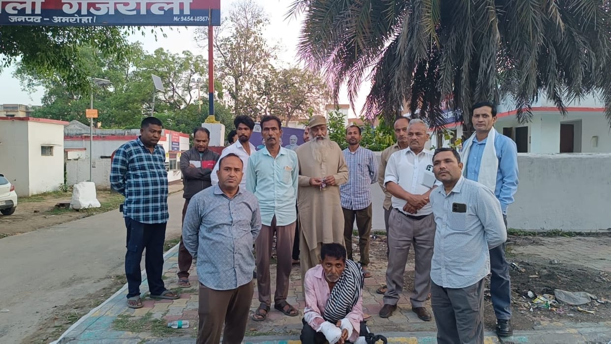 Young man was beaten to death with a stick In Amroha