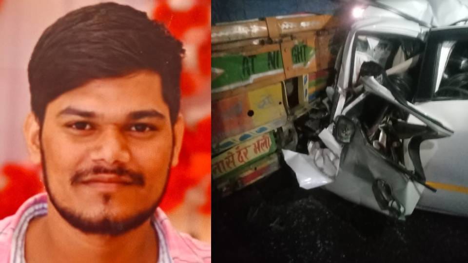 car collided with truck on Purvanchal Expressway In Amethi young man died while driver was injured