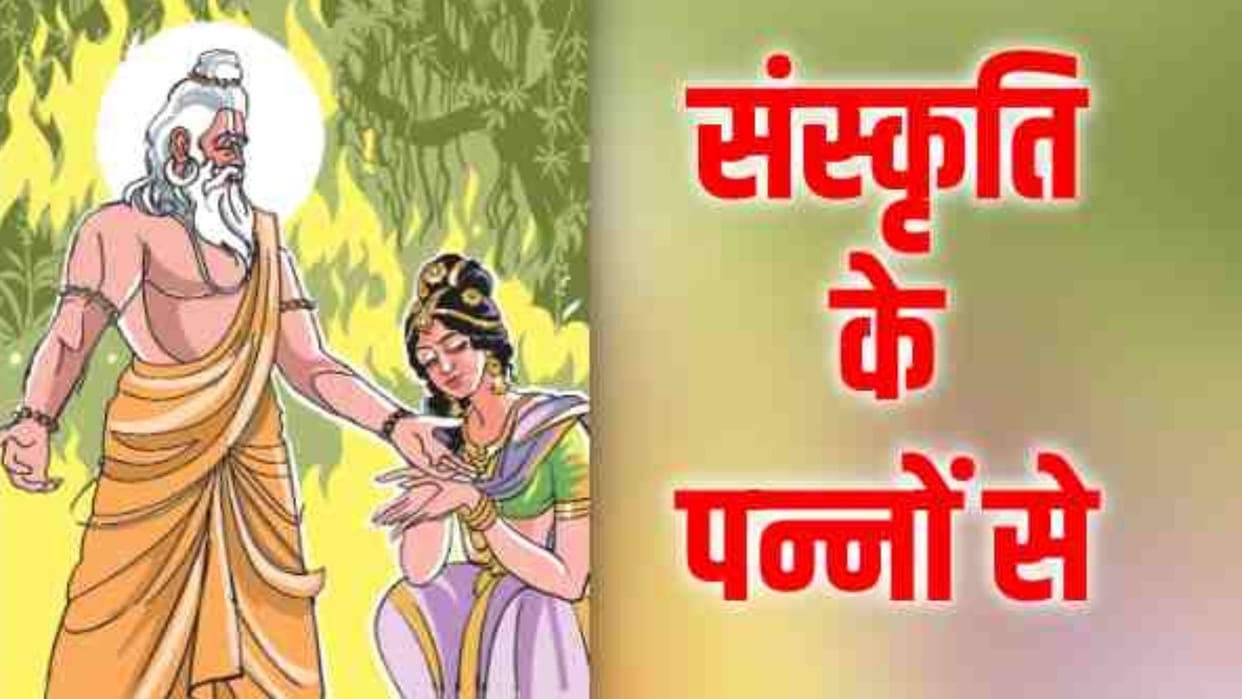 Dandakaranya existence indian mythology story related to curse of Shukracharya and events of Ramayana