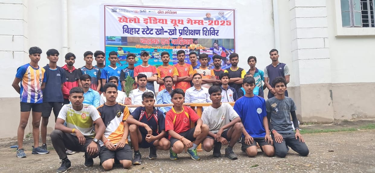 Bihar News: Grand inauguration of state level Kho-Kho training camp in Munger