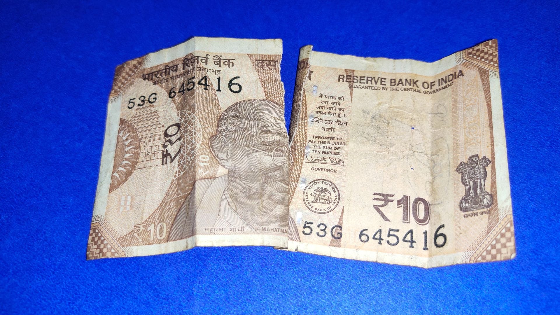 Torn old notes came out of ATM know the process to change it in hindi