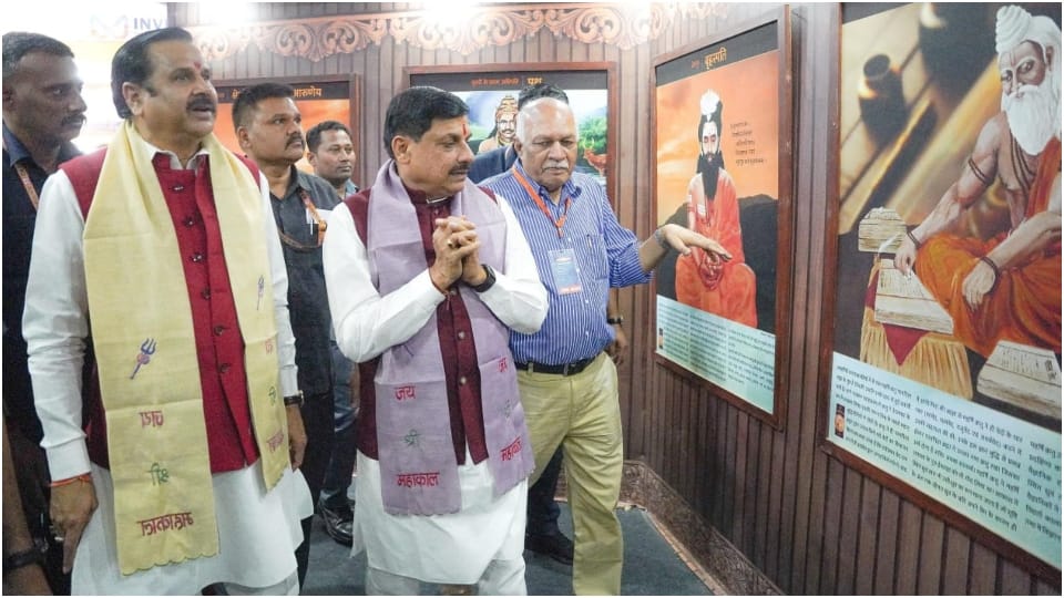 Vikramotsav 2025: Echo of Vikram saga at Red Fort in Delhi CM Mohan Yadav