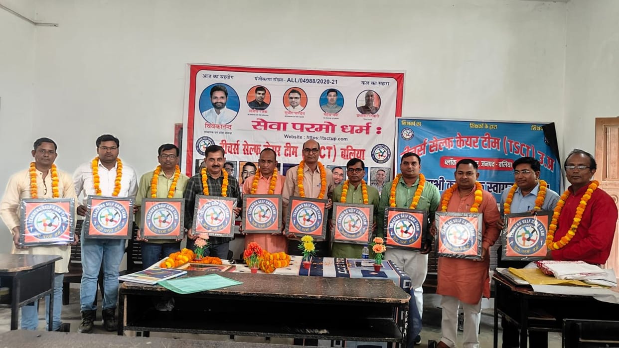 Welcome ceremony of newly appointed TSCT officer of Navanagar block