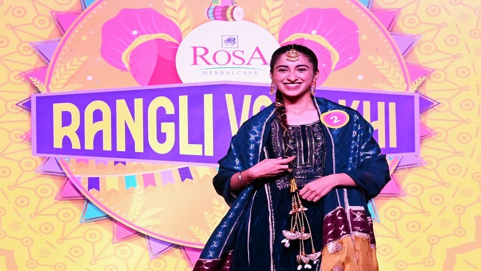 Baisakhi Celebration : Amar Ujala was the media partner of the programme