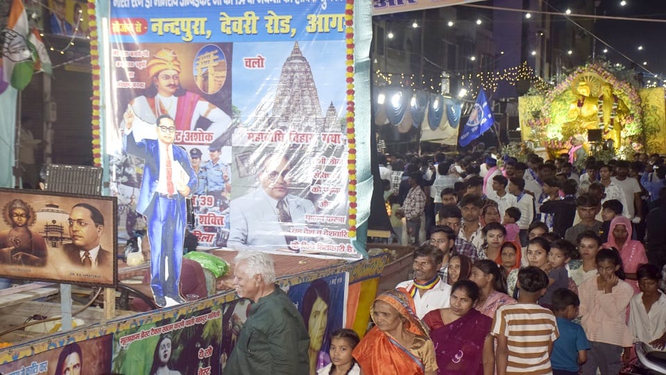grand procession was organized on Ambedkar Jayanti