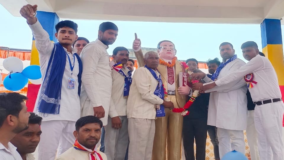 Ambedkar Jayanti in Aligarh village