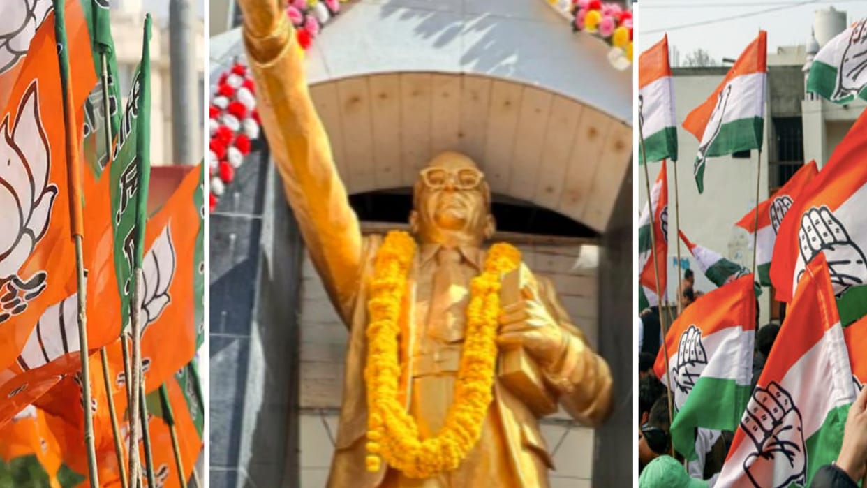 Ambedkar Jayanti: Politics in the name of Baba Saheb, Patwari said- Shah insulted him, BJP retaliated