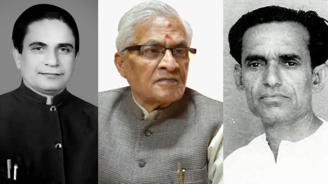 Bihar Assembly Election 2025 Story of State Governments 1972 till 1977 beginning of JP Movement Emergency news