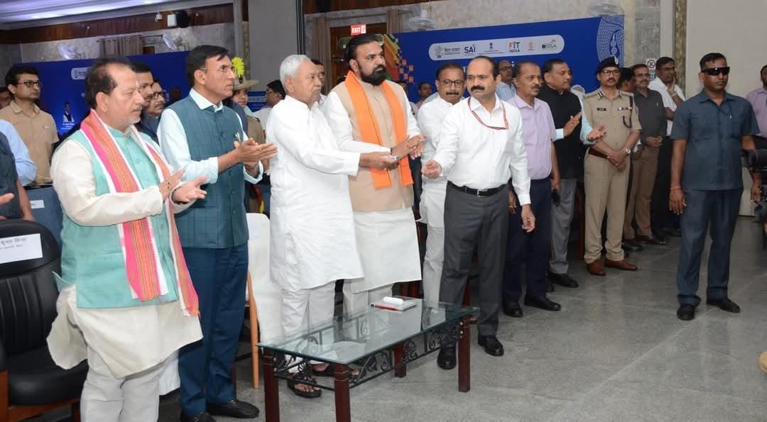Bihar News : Khelo India Youth Games in Bihar: CM Nitish Kumar, Logo and Mascot: Unveiling: Sports Department