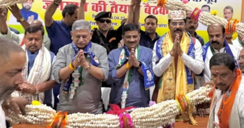 Bihar News: NDA workers conference in Darbhanga: JDU, BJP, LJP, HAM: Sanjay Jha, CM Nitish Kumar