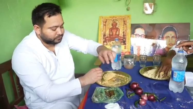 Bihar News: सतुआनी पर तेजस्वी ने अपने विधानसभा क्षेत्र में खाया सत्तू, सीएम नीतीश और भाजपा के बारे में ऐसा कहा