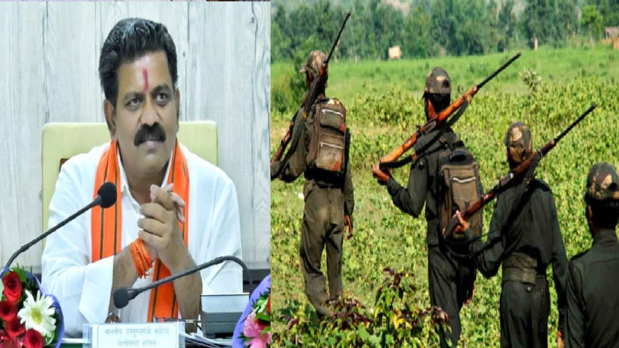 Naxalite Surrender Victim Relief and Rehabilitation Policy 2025 implement in Chhattisgarh