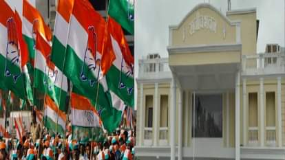 छत्तीसगढ़ कांग्रेस