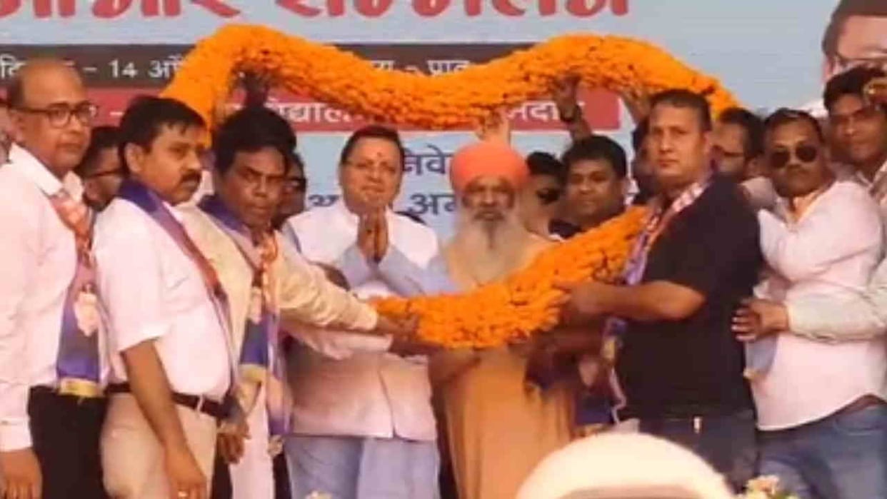 CM Dhami paid tribute on birth anniversary of Baba Saheb Ambedkar UCC gratitude conference in Haridwar