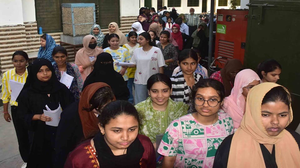 Entrance exam for BA-BSc and BCom in AMU