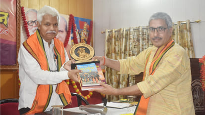 Gorakhpur MPPG College's 18th convocation was concluded, 9 students were awarded