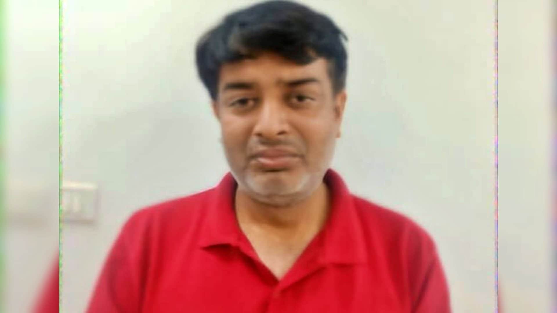 गिरफ्तार आरोपी महेंद्र कुमार