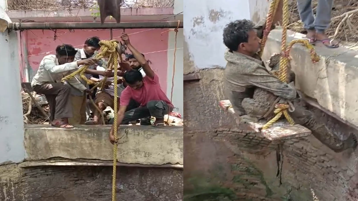 An example of humanity: Saved the life of a dog by descending into a 90 feet deep well