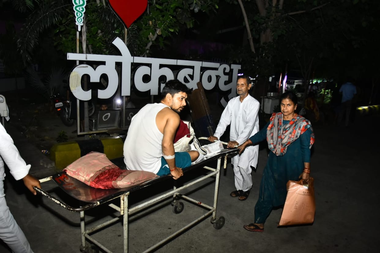 Lucknow: More than 100 operations postponed in Lokbandhu Hospital, loss of 20 lakhs feared due to fire