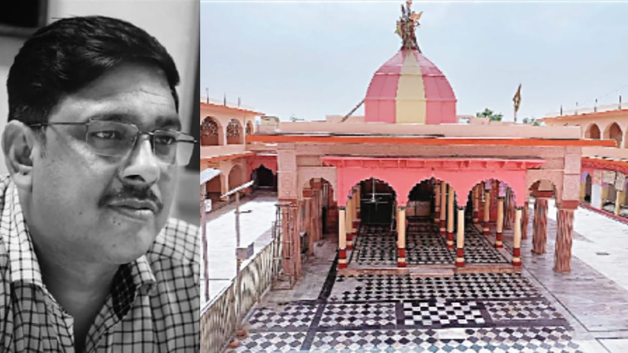 Mathura Temple Dauji Mandir and Mughal Emperor Aurangzeb Story in Indian History