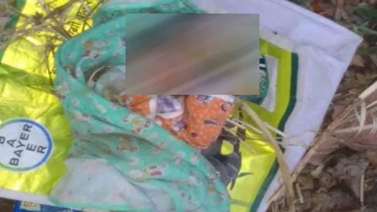 Haridwar: रेलवे ट्रैक के पास नवजात को चादर में लपेट छोड़ा, पास मिली दूध की बोतल, रोने की आवाज सुनकर दौड़े लोग