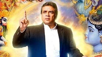Controversial movies including oh my god udta punjab ek tha tiger fiza bombay thug life