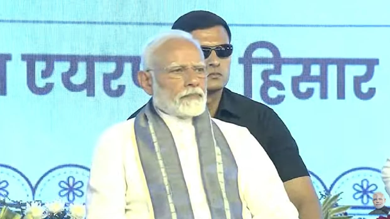 Flight to Ayodhya leaves from Hisar, PM lashes out at Congress in Haryana, says- Baba Saheb Ambedkar insulted