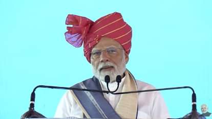 पीएम मोदी