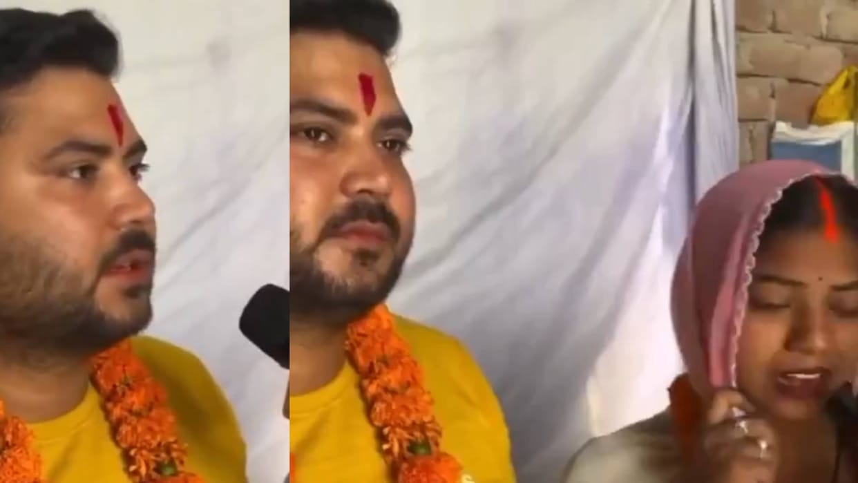 Viral Video Woman fell in love with the man who came to fix the fan expressed her love