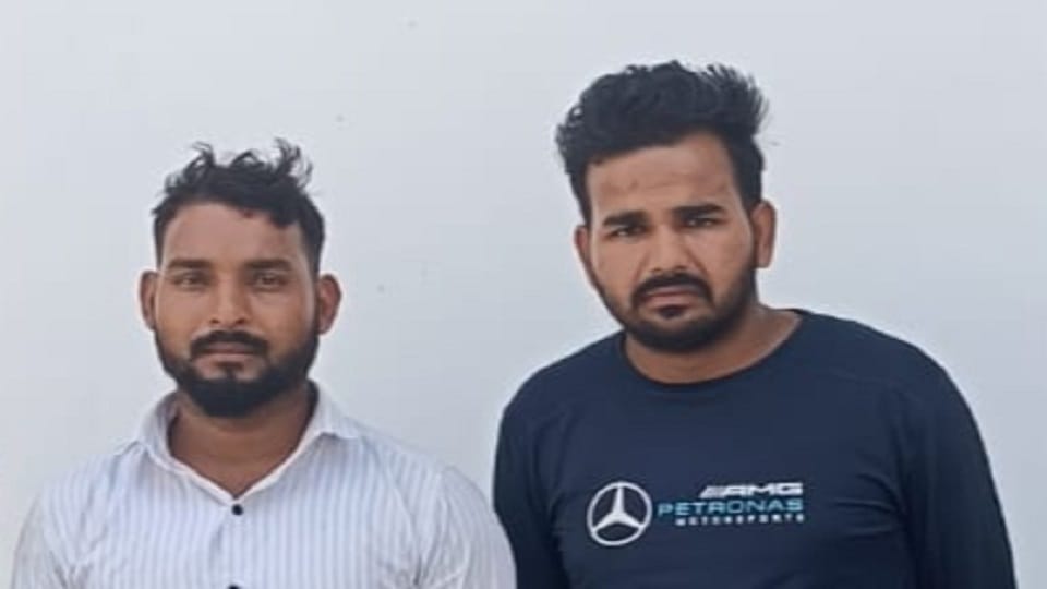 Such a way to withdraw money from ATM what cunning people told even police got confused