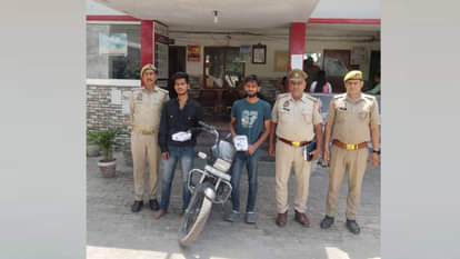 पुलिस गिरफ्त में आरोपी