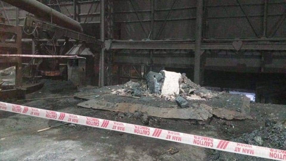 Ballast in Prakash Industries 13 people injured FIR against plant manager factory owner and others in Janjgir