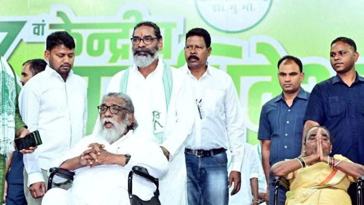The two-day JMM convention was inaugurated by Dishom Guru Shibu Soren and Chief Minister Hemant Soren