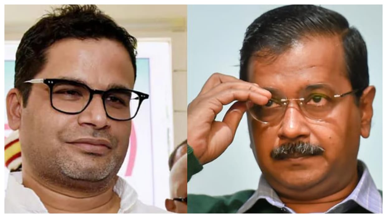 kaano dekhi bihar election will prashant kishore could be arvind kejriwal in state bjp president