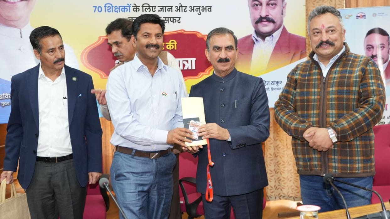 Himachal CM Sukhu said School curriculum will change in Himachal general knowledge subject will be started