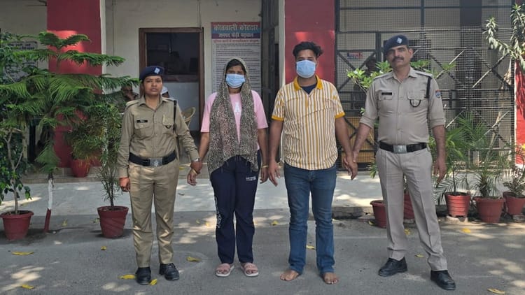 Kotdwar: लिफ्ट के बहाने वाहन चालकों को प्रेमजाल में फंसाती थी युवती, फिर दोस्त संग मिलकर ऐसे करते थे ब्लैकमेल