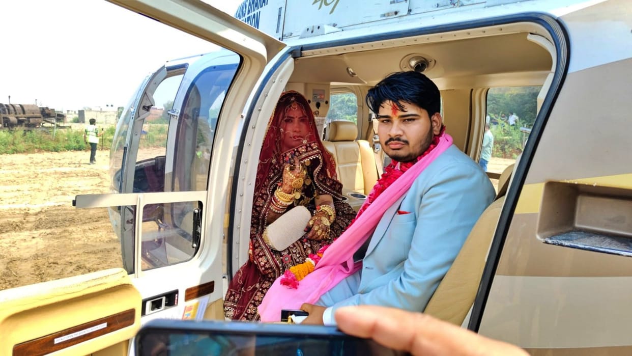 Bharatpur: Bride's unique farewell by helicopter, groom sets out to fulfill his grandfather-father's dream