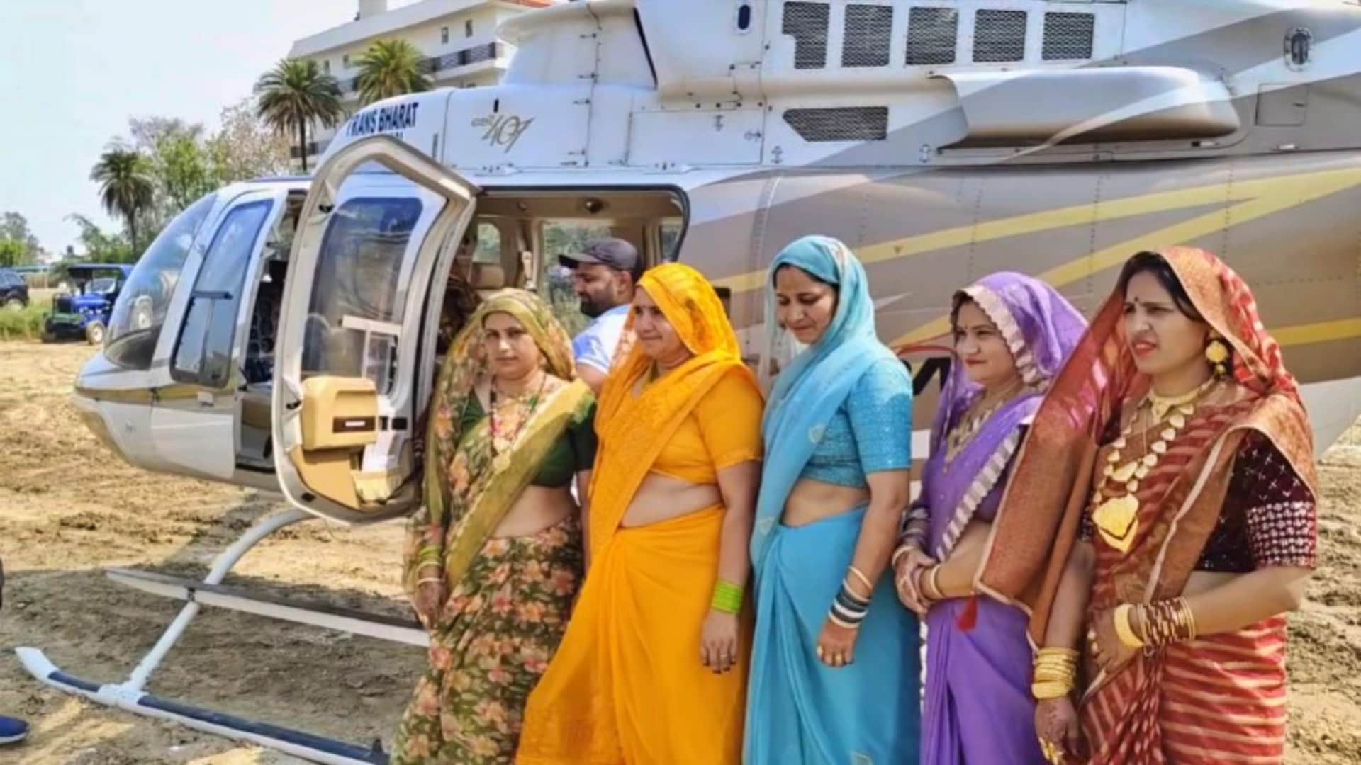 Bharatpur: Bride's unique farewell by helicopter, groom sets out to fulfill his grandfather-father's dream