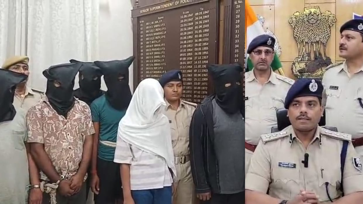Bihar News : Eleven criminals arrested murder case after kidnapping of Pune businessman patna bihar police