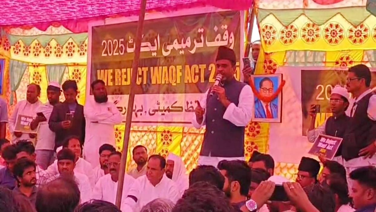Bihar News Kishanganj Modi wants to play Holi with blood of Muslims statement of AIMIM leader Akhtarul Iman