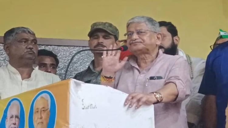 Bihar Politics: NDA नेताओं की बैठक में ललन सिंह बोले- हमारा गठबंधन सबसे बेहतर, विपक्ष डरा हुआ है